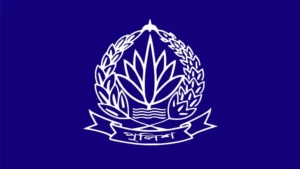 পুলিশের ঊর্ধ্বতন ২৪ কর্মকর্তাকে বদলি