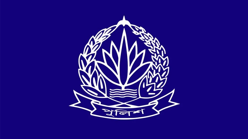 পুলিশের ঊর্ধ্বতন ২৪ কর্মকর্তাকে বদলি 3 পুলিশের ঊর্ধ্বতন ২৪ কর্মকর্তাকে বদলি
