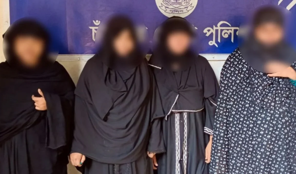 ফরিদগঞ্জে জাল টাকাসহ চার নারী গ্রেপ্তার, আদালতে সোপর্দ