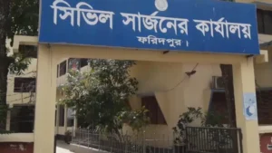 ফরিদপুরে ২৪ ঘণ্টায় শনাক্ত ৩৪ ডেঙ্গু ও ৪২ হামের রোগী