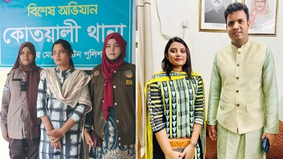 বঙ্গবন্ধু শেখ মুজিবুর রহমান ডিজিটাল ইউনিভার্সিটি ছাত্রলীগের সাধারণ সম্পাদক প্রমা গ্রেফতার 3 বঙ্গবন্ধু শেখ মুজিবুর রহমান ডিজিটাল ইউনিভার্সিটি ছাত্রলীগের সাধারণ সম্পাদক প্রমা গ্রেফতার