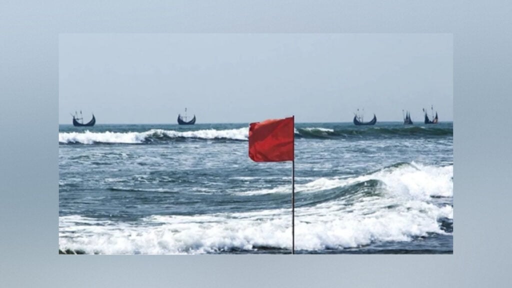 বঙ্গোপসাগরে লঘুচাপের আভাস, বৃষ্টির সম্ভাবনা তিন বিভাগে 3 বঙ্গোপসাগরে লঘুচাপের আভাস, বৃষ্টির সম্ভাবনা তিন বিভাগে