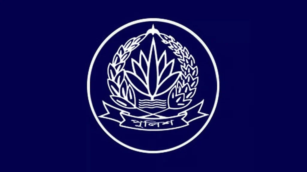 বাংলাদেশ পুলিশে ১০ হাজারের বেশি কনস্টেবল নিয়োগ, আবেদন শেষ ৩০ অক্টোবর 3 বাংলাদেশ পুলিশে ১০ হাজারের বেশি কনস্টেবল নিয়োগ, আবেদন শেষ ৩০ অক্টোবর