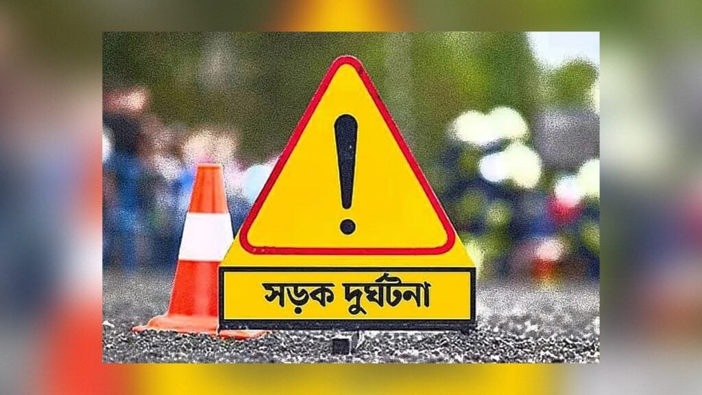 ভাঙা কাচের আঘাতে প্রাণ হারালেন অটোরিকশাচালক