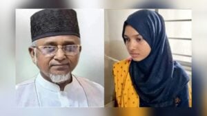 মরিয়মের আত্মহত্যা মামলায় গাজী নজরুলের জামিন বাতিল