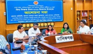 মানিকগঞ্জে নানা আয়োজনে বিশ্ব শিক্ষক দিবস উদযাপন