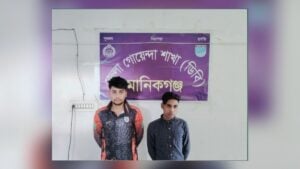 মানিকগঞ্জে ৮০ পিস ইয়াবাসহ দুই যুবক গ্রেপ্তার