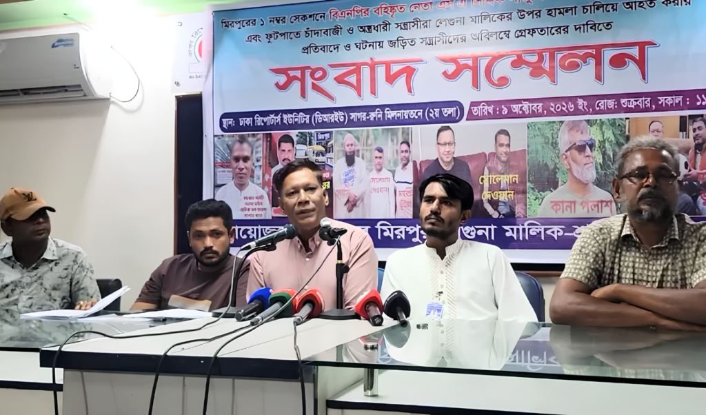 মিরপুরে অস্ত্রের মুখে পাঁচটি লেগুনা স্ট্যান্ড দখল ও চাঁদা দাবির অভিযোগ