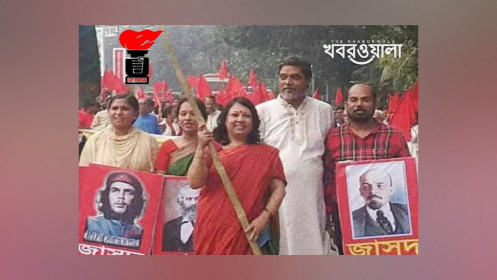 মুক্তিযুদ্ধ ও বাংলাদেশ রক্ষায় জাসদ রাজনীতির গৌরবজনক ধারাবাহিকতা 3 মুক্তিযুদ্ধ ও বাংলাদেশ রক্ষায় জাসদ রাজনীতির গৌরবজনক ধারাবাহিকতা