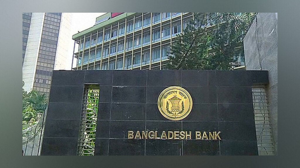 মেয়াদপূর্তির আগেই ৬,৬৬৬ কোটি টাকার বন্ড কিনবে কেন্দ্রীয় ব্যাংক