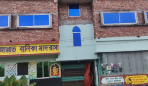 যশোরে মাদ্রাসার পরিচালকের বিরুদ্ধে দুই ছাত্রীকে যৌন নিপীড়নের অভিযোগ