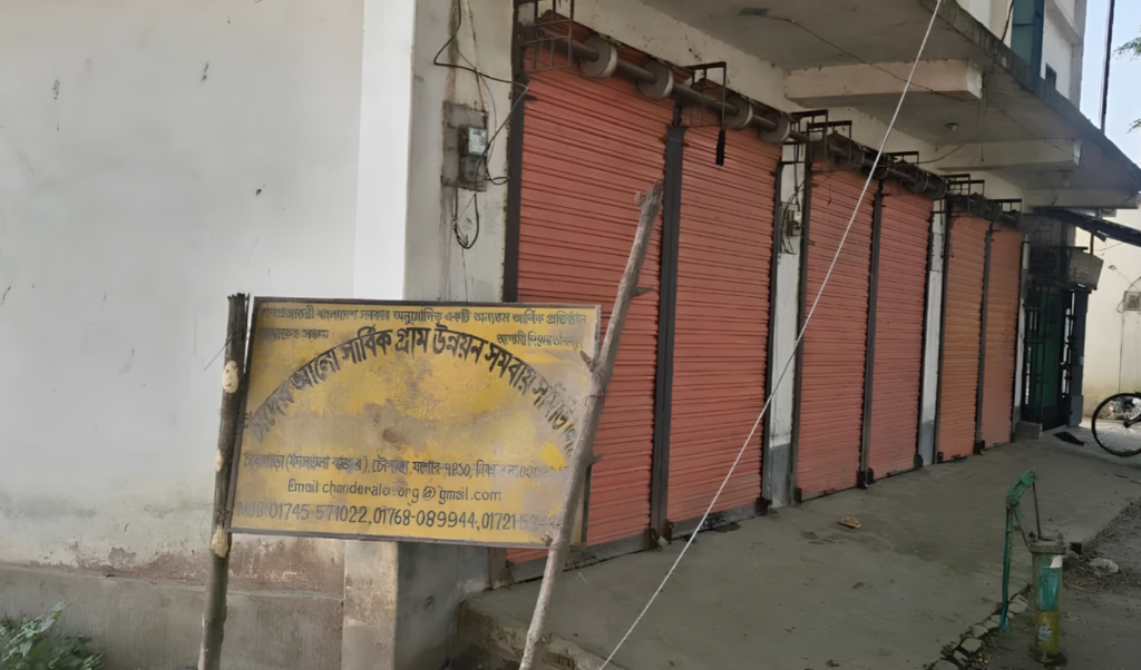 যশোরে সারের ডিলারশিপে চরম দলীয়করণ ৯৮ জনের ৬৫ জনই বিএনপির
