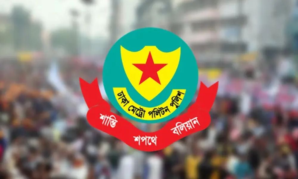 রাজধানীতে ডিএমপির অভিযানে ২৪ ঘণ্টায় গ্রেপ্তার ৫৩৮ 3 রাজধানীতে ডিএমপির অভিযানে ২৪ ঘণ্টায় গ্রেপ্তার ৫৩৮