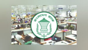 শনিবারও ব্যাংকিং সেবা মিলবে দেশজুড়ে