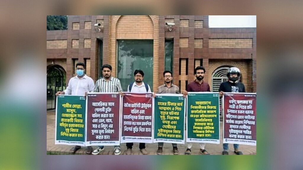 শিক্ষার অধিকার পুনর্বহালসহ ছয় দাবিতে ছাত্রলীগের মানববন্ধন 3 শিক্ষার অধিকার পুনর্বহালসহ ছয় দাবিতে ছাত্রলীগের মানববন্ধন