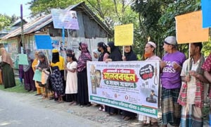 সাংবাদিক আলিফ হত্যার বিচারের দাবিতে নেত্রকোনায় মানববন্ধন