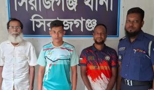 সিরাজগঞ্জে বিস্ফোরক মামলায় আওয়ামী লীগ ও স্বেচ্ছাসেবক লীগের ৩ নেতাকর্মী গ্রেপ্তার