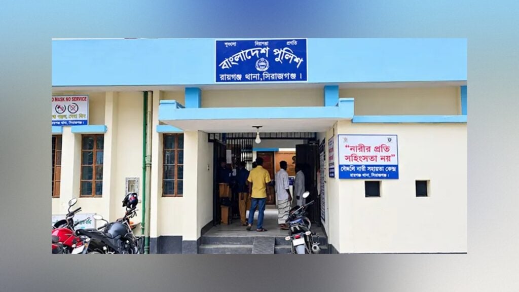 সিরাজগঞ্জে ৪০০ গ্যাস সিলিন্ডার ডাকাতি, তিনজন গ্রেফতার 3 সিরাজগঞ্জে ৪০০ গ্যাস সিলিন্ডার ডাকাতি, তিনজন গ্রেফতার