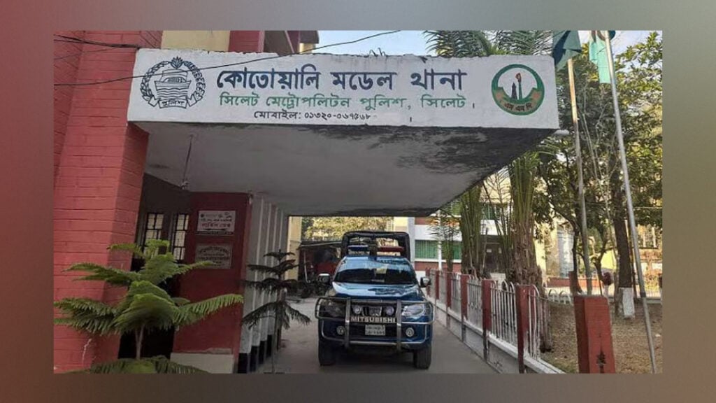 সিলেটে শিশুকে যৌন নিপীড়নের অভিযোগ, শিক্ষক কারাগারে 3 সিলেটে শিশুকে যৌন নিপীড়নের অভিযোগ, শিক্ষক কারাগারে