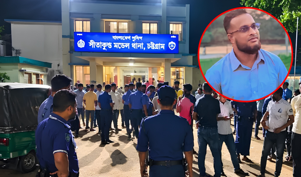 সীতাকুণ্ড থানায় কনস্টেবলকে পিটিয়ে আটক যুবদল নেতা ইসমাইল 3 সীতাকুণ্ড থানায় কনস্টেবলকে পিটিয়ে আটক যুবদল নেতা ইসমাইল