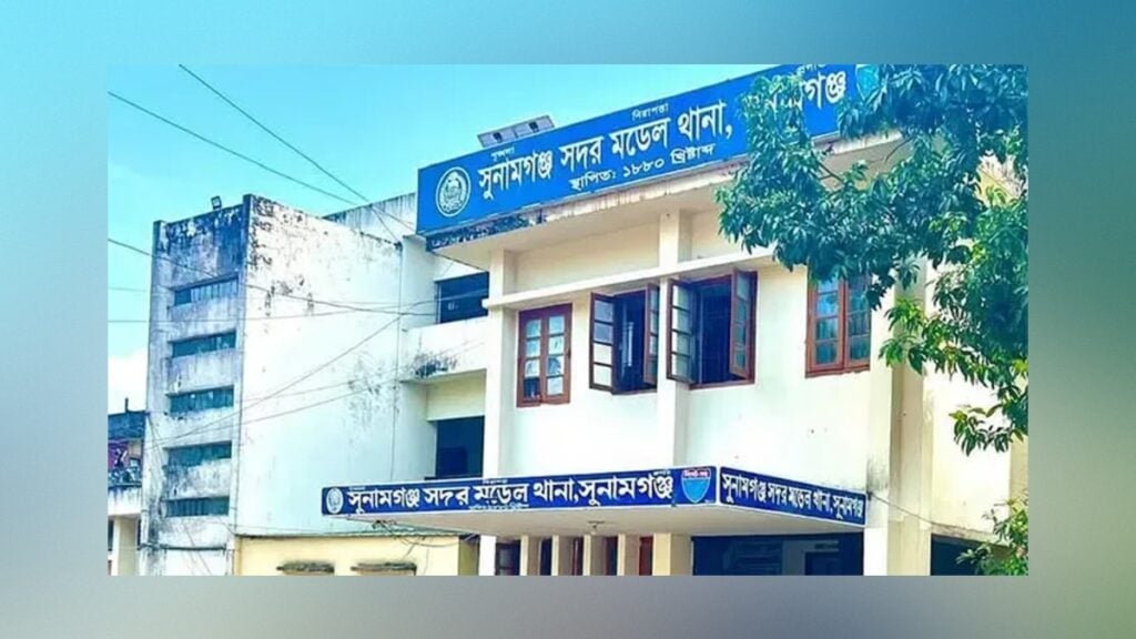 সুনামগঞ্জে মায়ের প্রাণ গেল ছেলের দা’র আঘাতে 3 সুনামগঞ্জে মায়ের প্রাণ গেল ছেলের দা’র আঘাতে