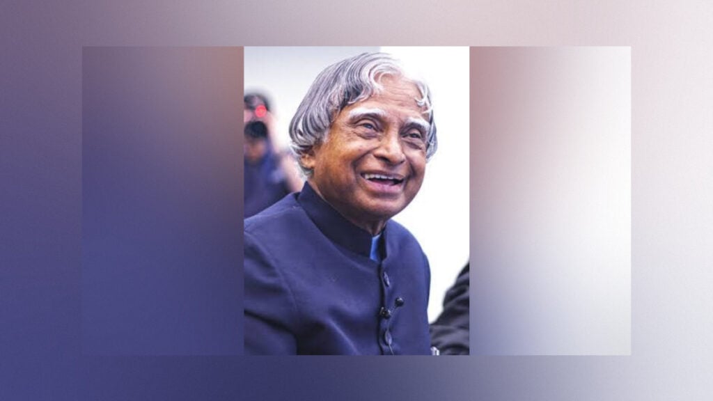 স্মরণ - স্বপ্নদ্রষ্টা বিজ্ঞানী, ভারতের ‘মিসাইল মানব’এপিজে আবদুল কালাম