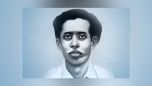 স্মরণ — ভাষা শহীদ রফিক উদ্দিন আহমেদ