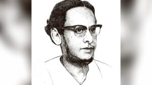 স্মরণে কবি ফররুখ আহমদ