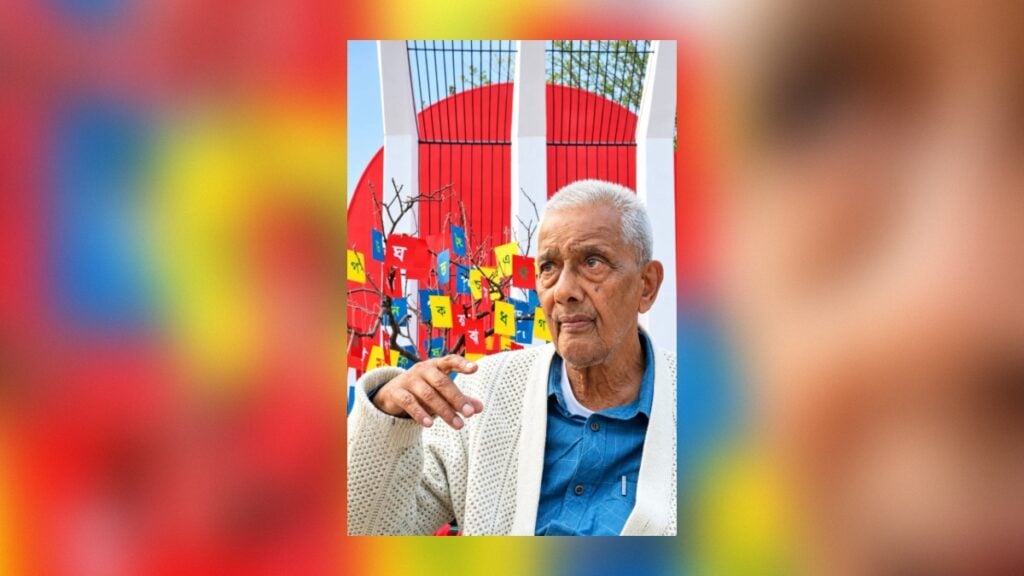 স্মরনে ভাষার অধিকারের লড়াইয়ে এক নির্ভীক নাম—আবদুল মতিন