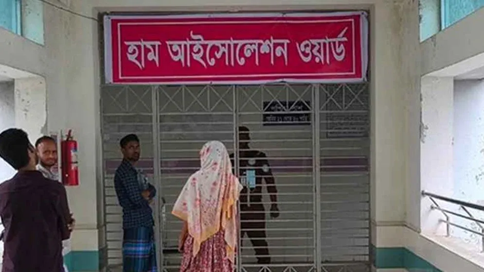 হাম উপসর্গে ২৪ ঘণ্টায় আরও তিনজনের মৃত্যু 3 হাম উপaসর্গে ২৪ ঘণ্টায় আরও তিনজনের মৃত্যু