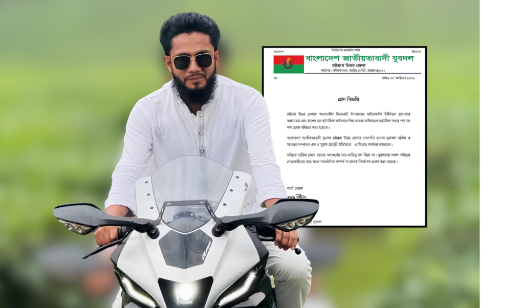 ১ হাজার ইয়াবাসহ গ্রেপ্তার বহিষ্কৃত মিরসরাইয়ের যুবদল নেতা রাশেদ