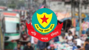 ২৪ ঘণ্টায় ডিএমপির অভিযানে গ্রেপ্তার ৪৬৫, মামলা ৭৩