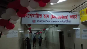 ২৪ ঘণ্টায় হামের উপসর্গে আরও ৪ শিশুর মৃত্যু