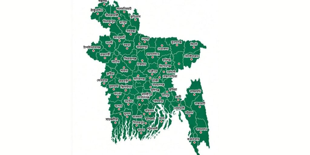 ৬৪ জেলার ভ্রমণ হিসাব রাখবেন যেভাবে 3 ৬৪ জেলার ভ্রমণ হিসাব রাখবেন যেভাবে