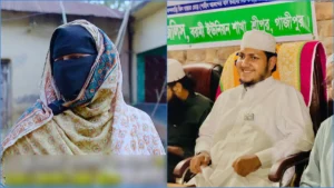 ‘আমার স্বামী ১৭-১৮টি বিয়ে করেছেন’, তাশরীফের মায়ের দাবি
